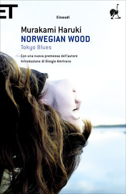 Norwegian Wood, by Haruki Murakami